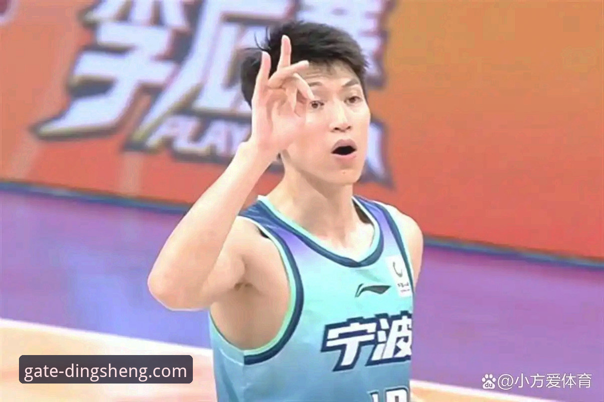 鼎盛平台使用体验 CBA季后赛生死战复盘教程:浙江83-81加时绝杀宁波晋级八强